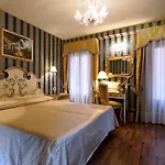 San Zulian P & Qu